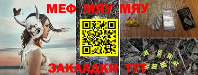мдпв Берёзовский