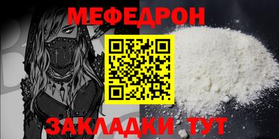 мдпв Берёзовский