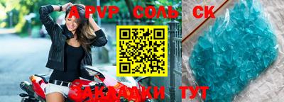 мдпв Берёзовский