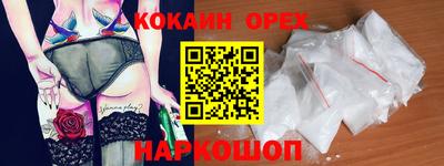 мдпв Берёзовский