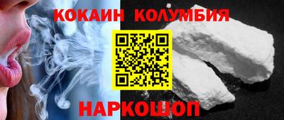 мдпв Берёзовский