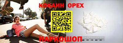 мдпв Берёзовский