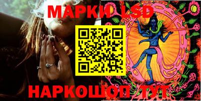 мдпв Берёзовский