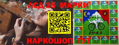 мдпв Берёзовский