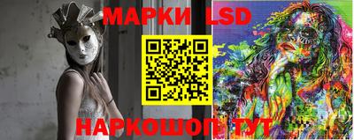 мдпв Берёзовский