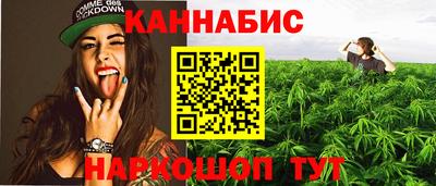 альфа пвп Беслан