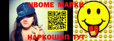 мдпв Берёзовский