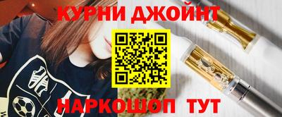 альфа пвп Беслан