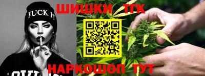 альфа пвп Беслан
