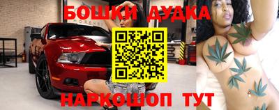 мдпв Берёзовский
