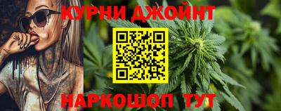 альфа пвп Беслан