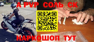 мдпв Берёзовский