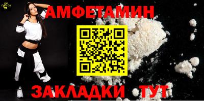 мдпв Берёзовский