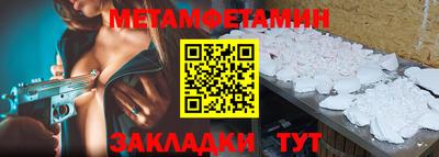 мдпв Берёзовский
