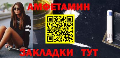мдпв Берёзовский
