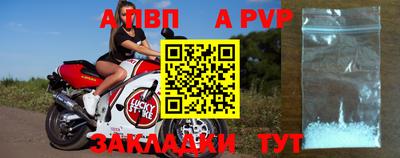 мдпв Берёзовский