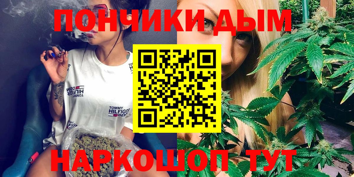 Конопля MAZAR Тельмана